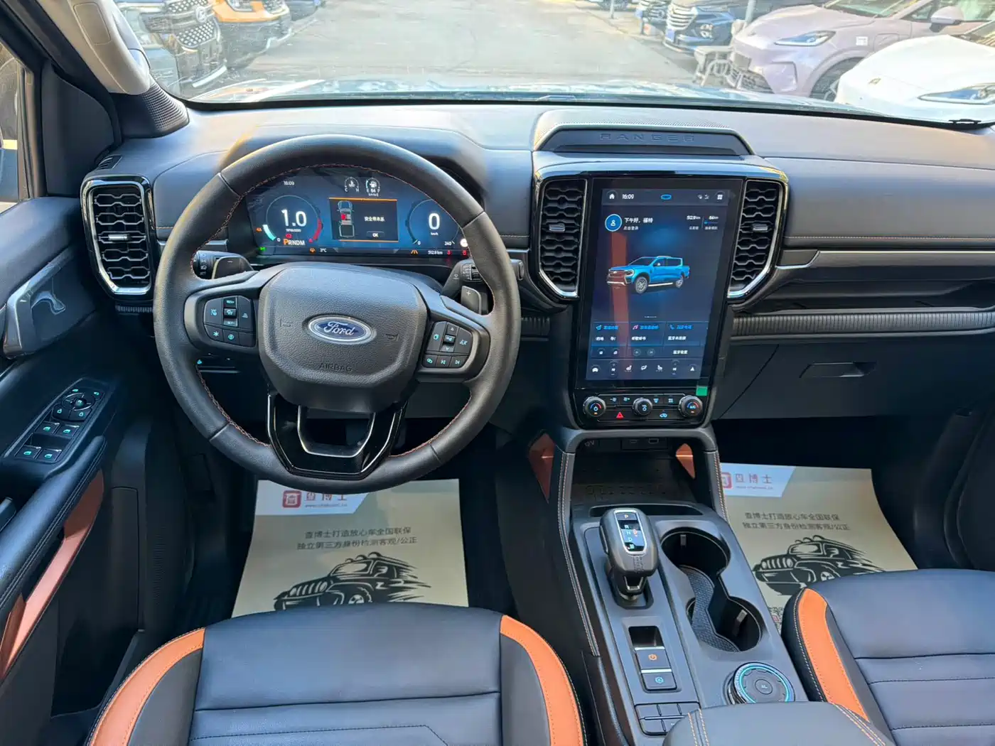 Waler Automotive Woller Ranger RV 2025 Explorer Gasoline Lancer фото 15