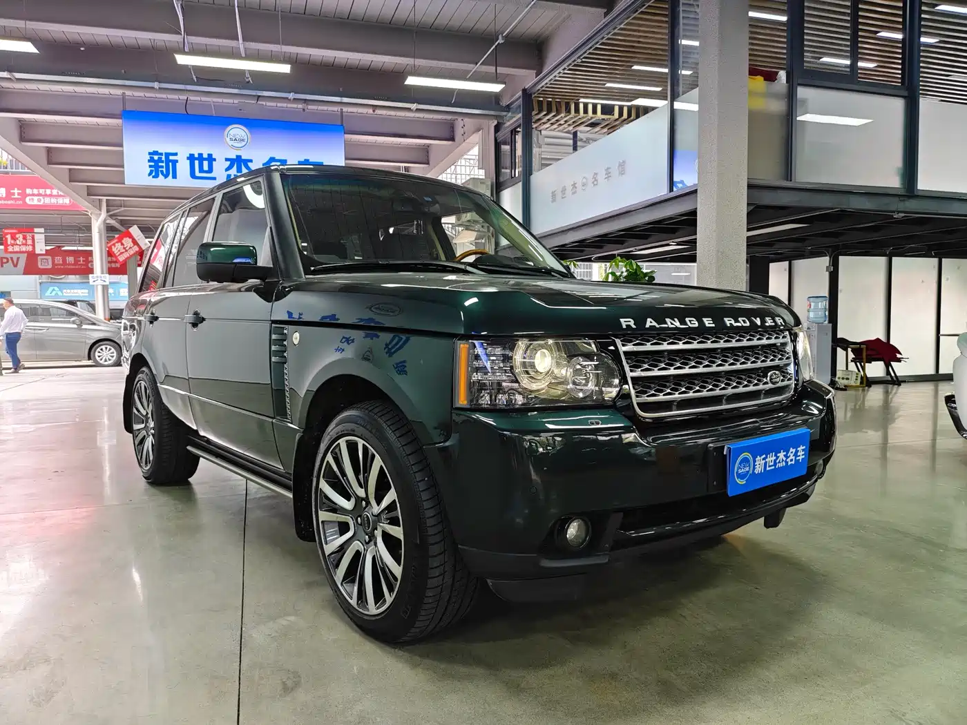 Land Rover Range Rover 2010 2010 5.0 SC V8 Genesis Premium