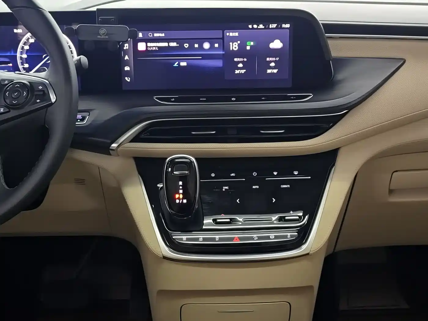 Buick GL8 2022 ES Landmark 653T Premium фото 13