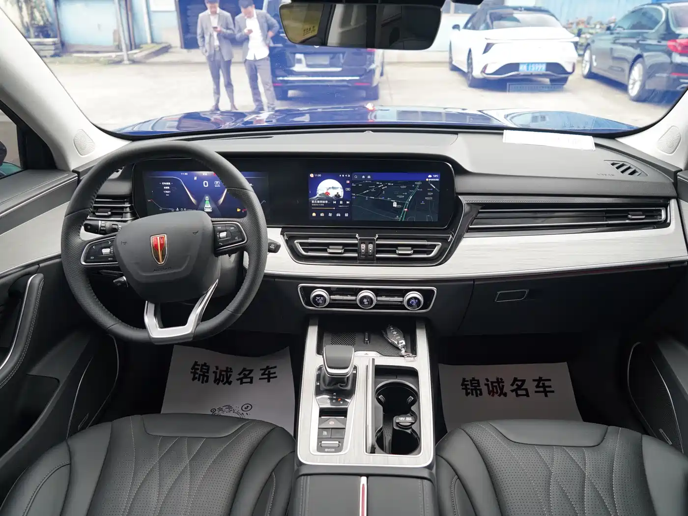 Hongqi HS5 2025 2.0T 2WD Qixiang Pro фото 5