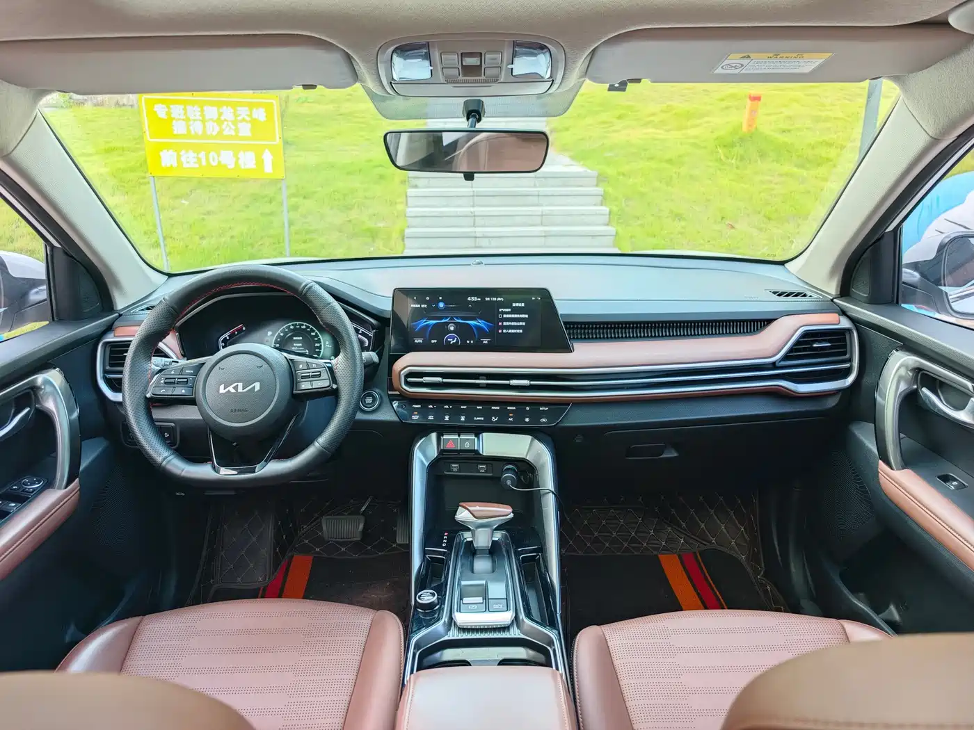 Kia Sportage 2021 Ace 2.0L Brilliant Edition фото 6