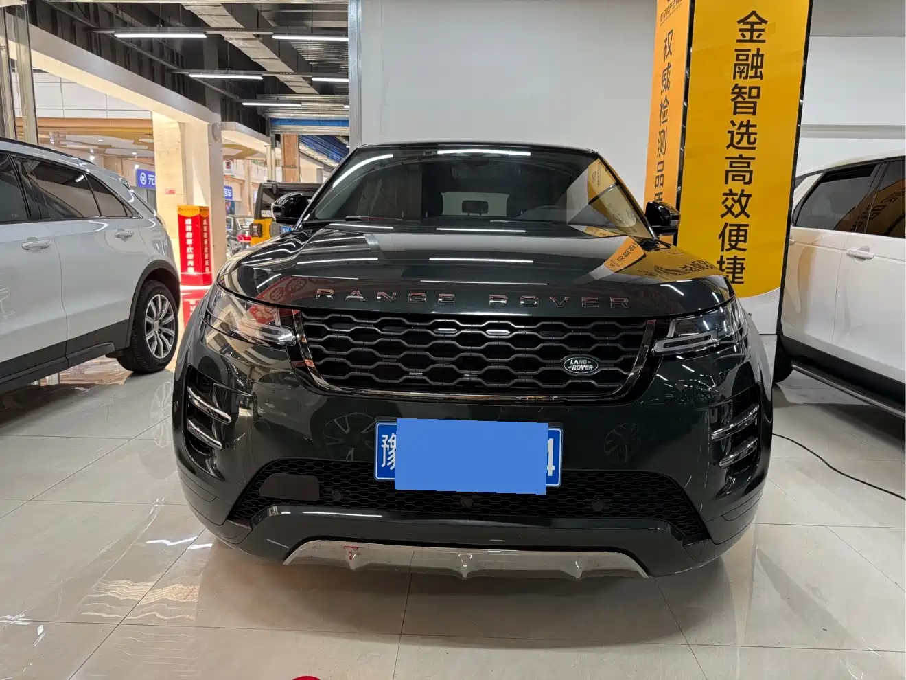 Land Rover Range Rover Evoque 2022 Facelift Range Rover Evoque L 249PS R-Dynamic Luxury фото 2