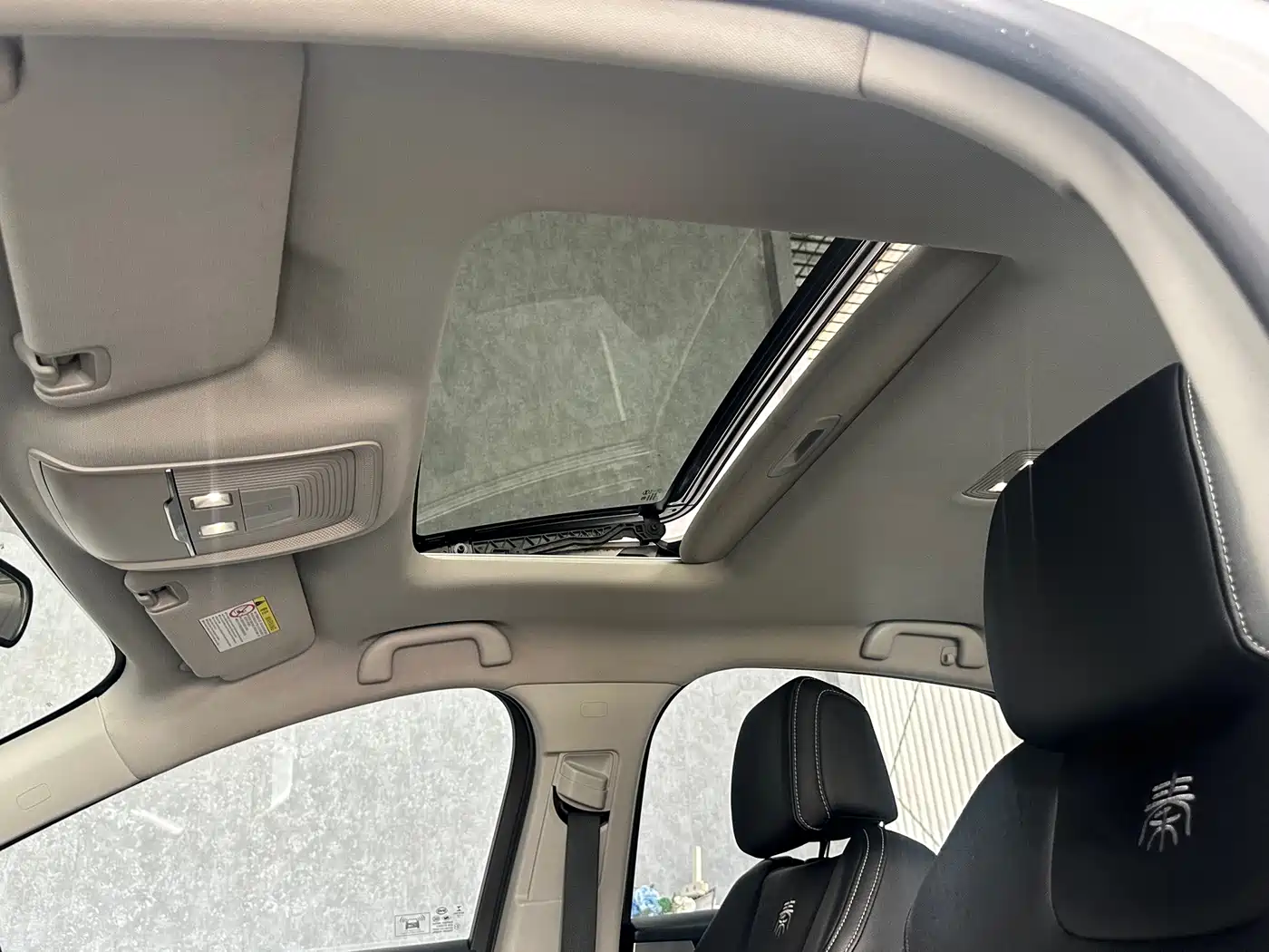 BYD Qin Pro New Energy 2019 2019 DM Super Edition 1.5TI Automatic Smart Connected Jin Xuan Type China VI