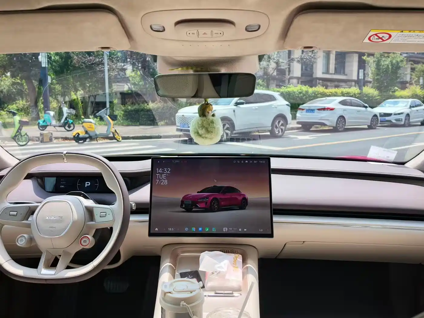Xiaomi Auto Xiaomi SU7 2026 2026 Rear-Wheel Drive Edition