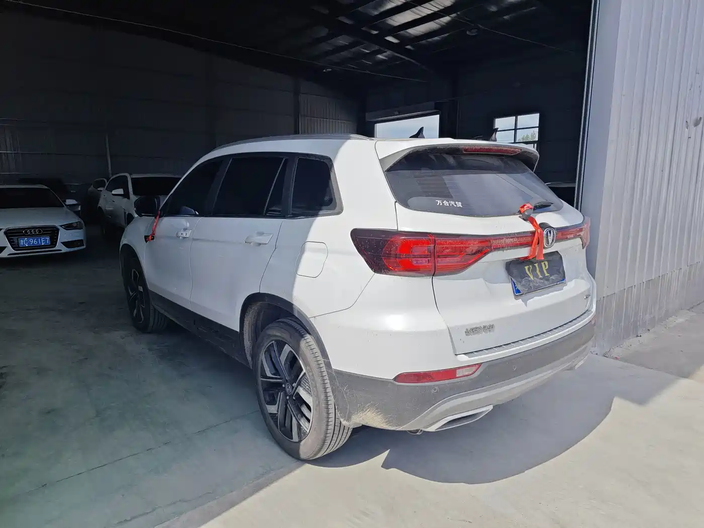 Фото 9 - Changan CS75