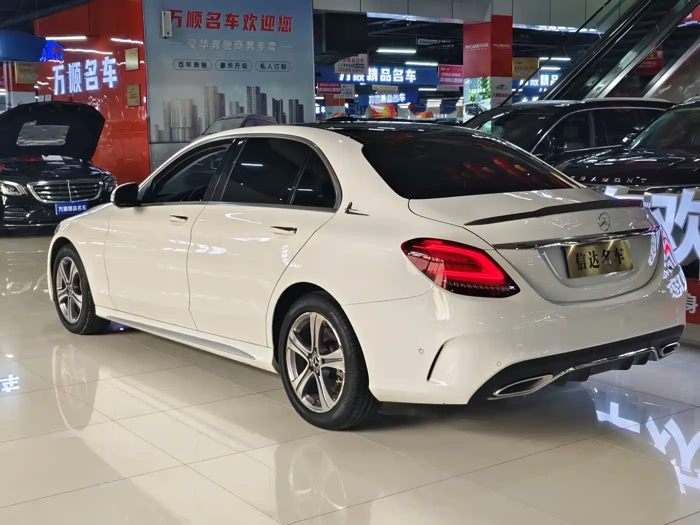 Mercedes-Benz C-Class 2020 C 260 L Sport фото 6