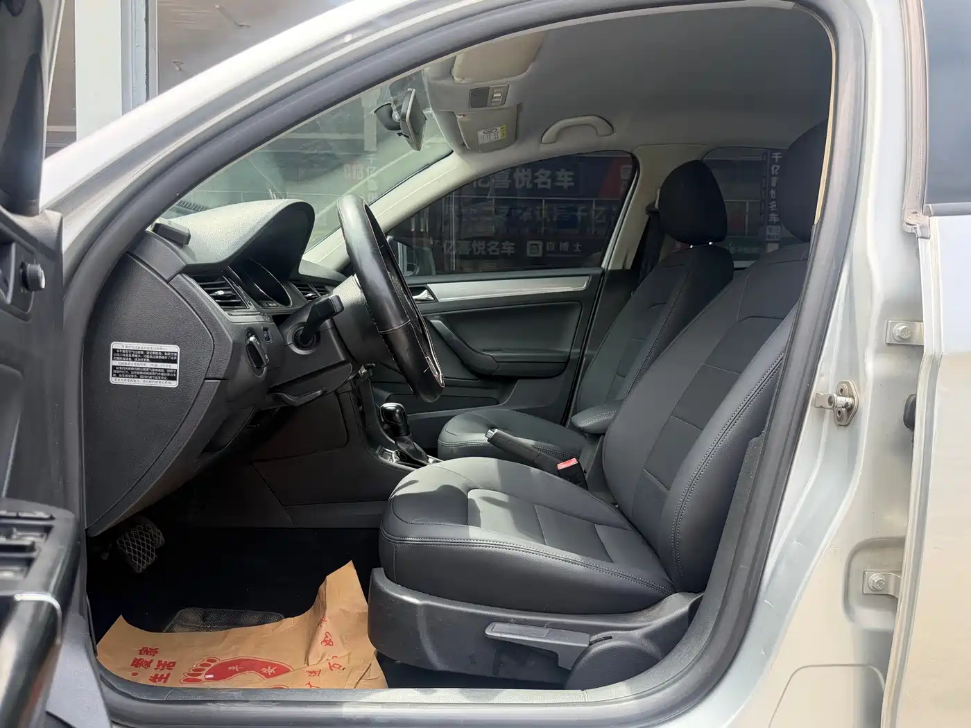 Volkswagen Bora 2015 Quality Edition 1.6L Automatic Fashion фото 11