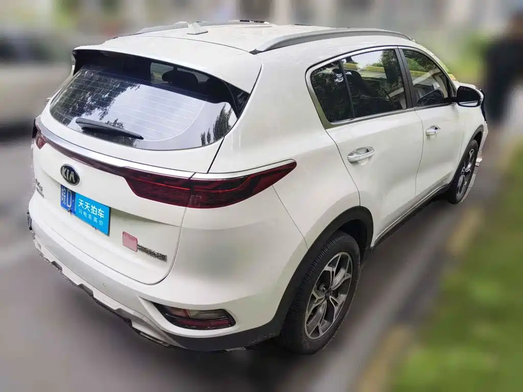 2020 Kia KX5