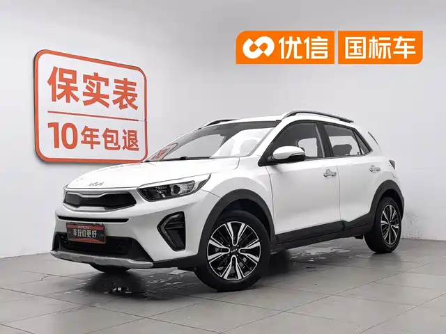  Kia KX1 2021 1.4L CVT Fun Edition