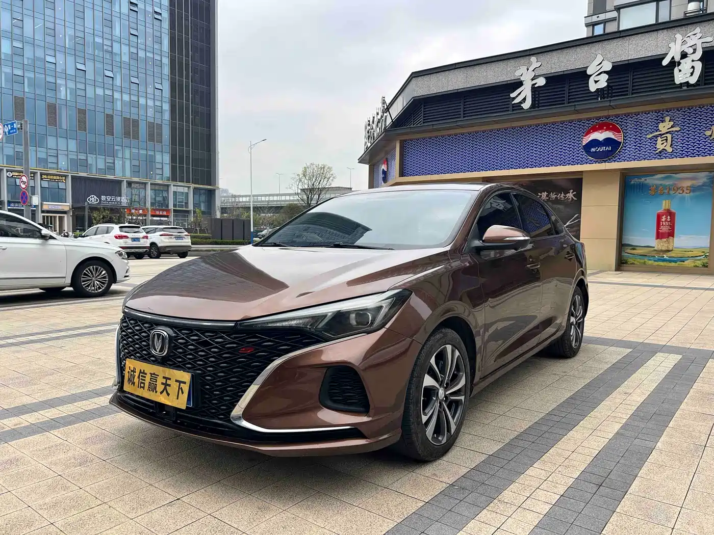 Changan Eado 2020 PLUS Blue Whale NE 1.4T GDI DCT Flagship