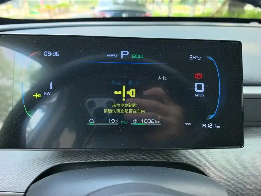 BYD Hai Bao 05 DM-i 2025 DM-i Smart Drive Edition 55KM Luxury фото 14