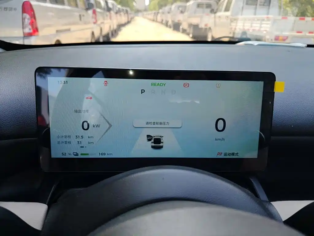 2026 Wuling Motors Wuling Binguo PLUS