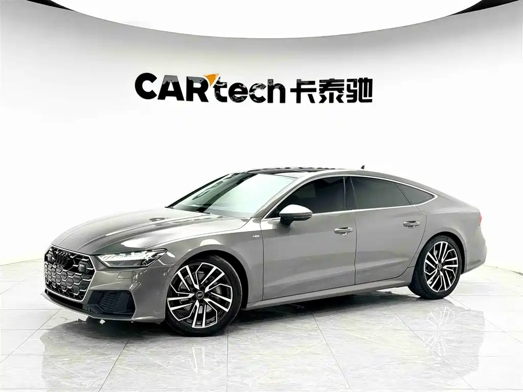 Audi A7 2023 Model 45 TFSI Premium Selection Edition