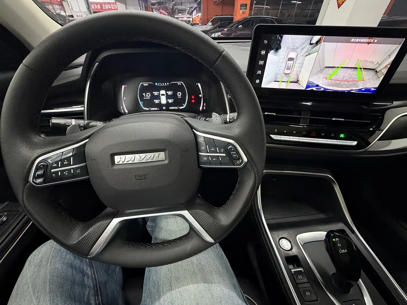 Haval H6 2021 Model National Trend Edition 1.5T Auto Champion фото 7