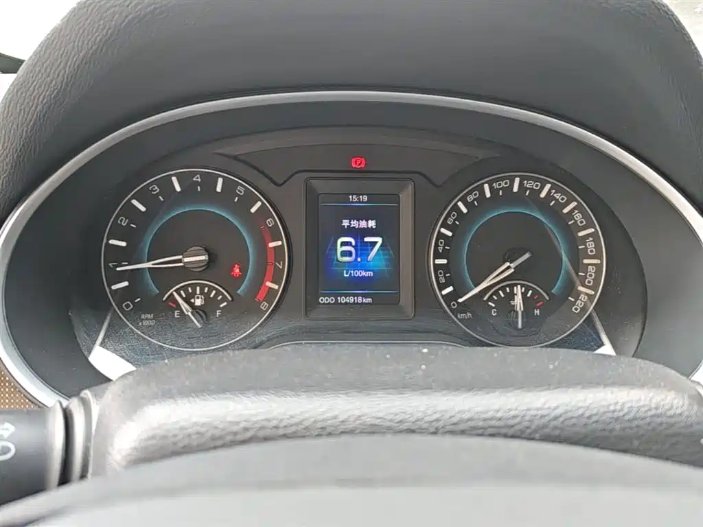 Haval H2 2017 Blue Label 1.5T Manual 2WD Elite фото 12