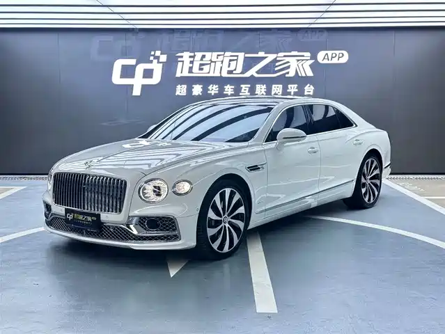 Bentley Flying Spur 2023 4.0T V8 Elegance Edition