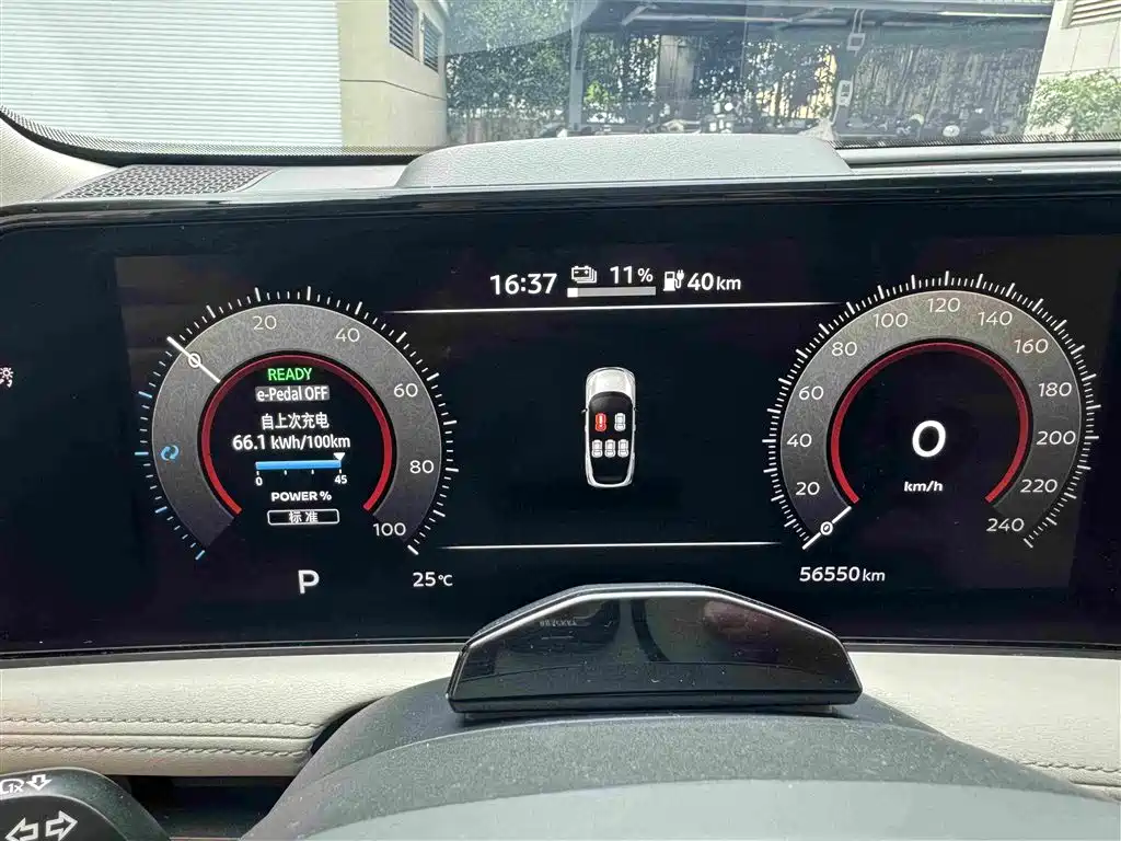 Nissan ARIYA 2024 2022 2WD Long Range Top Edition