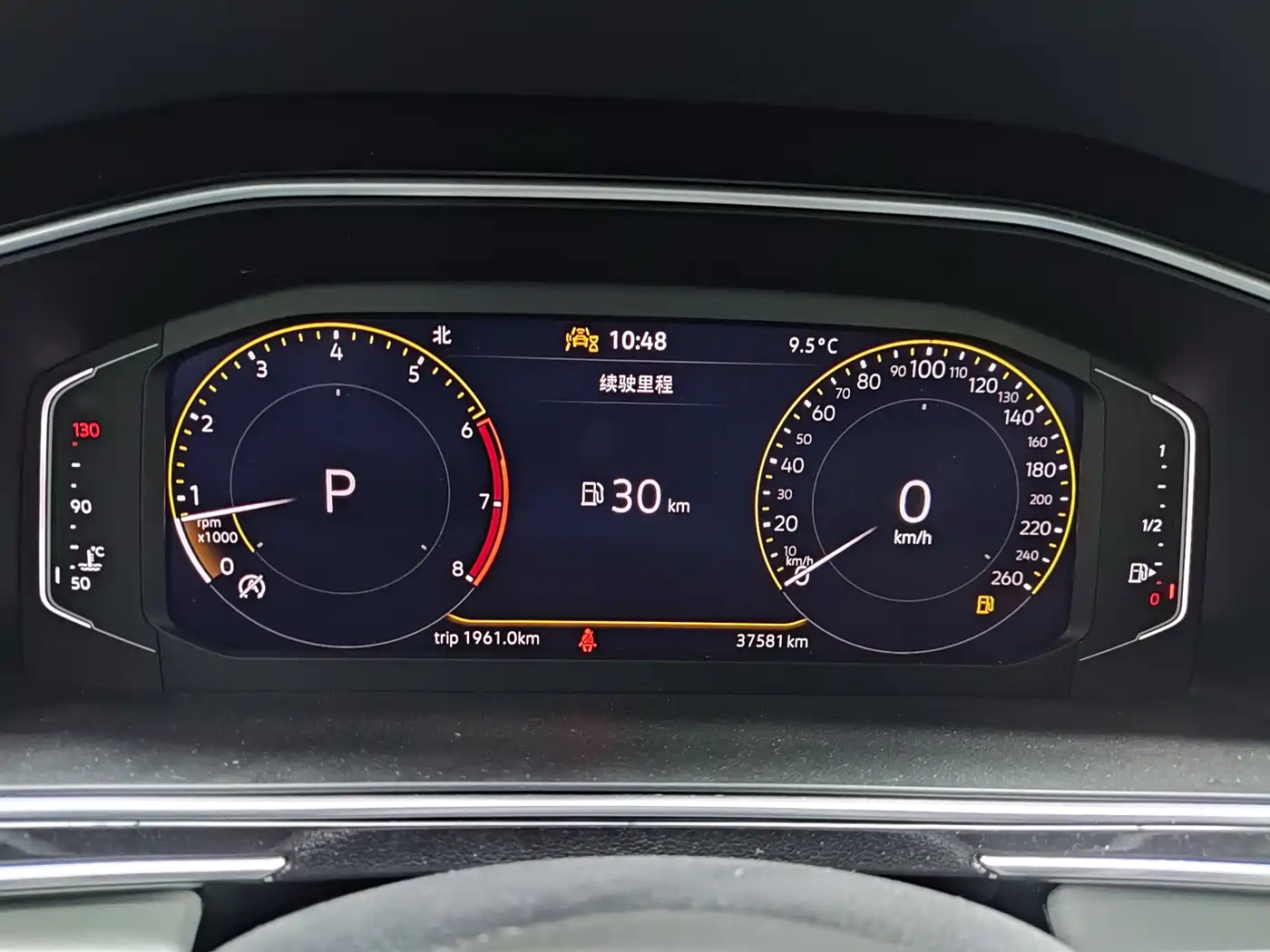 Volkswagen Tiguan L 2023 280TSI 2WD Trend Limited Edition фото 12