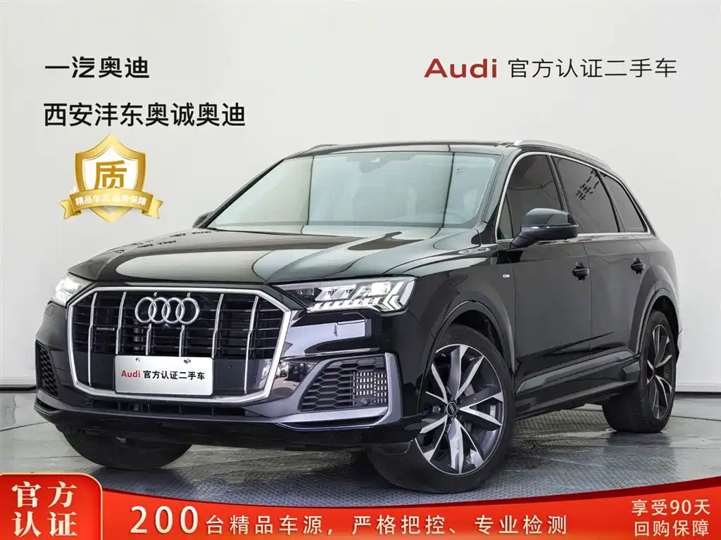 Audi Q7 2023 55 TFSI quattro S line Sport