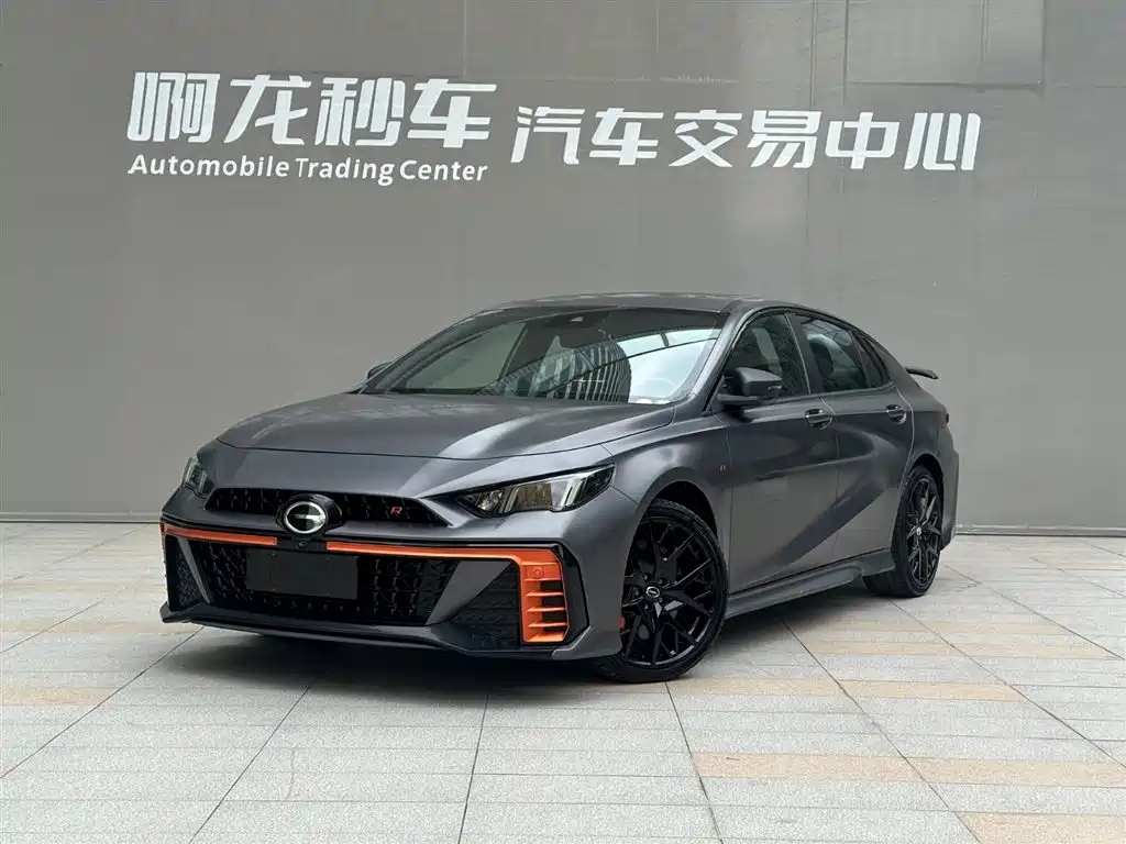 GAC Trumpchi Trumpchi Emkoo 2023 400T Auto R MAX фото 14