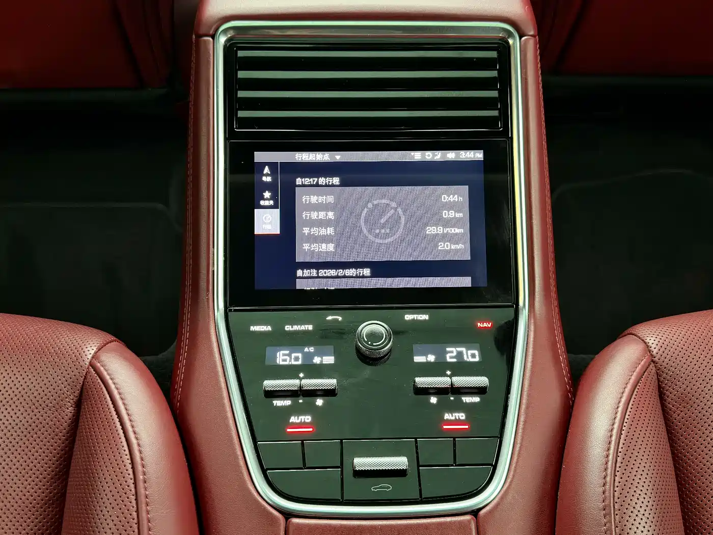 Porsche Panamera 2019 Panamera 2.9T фото 27
