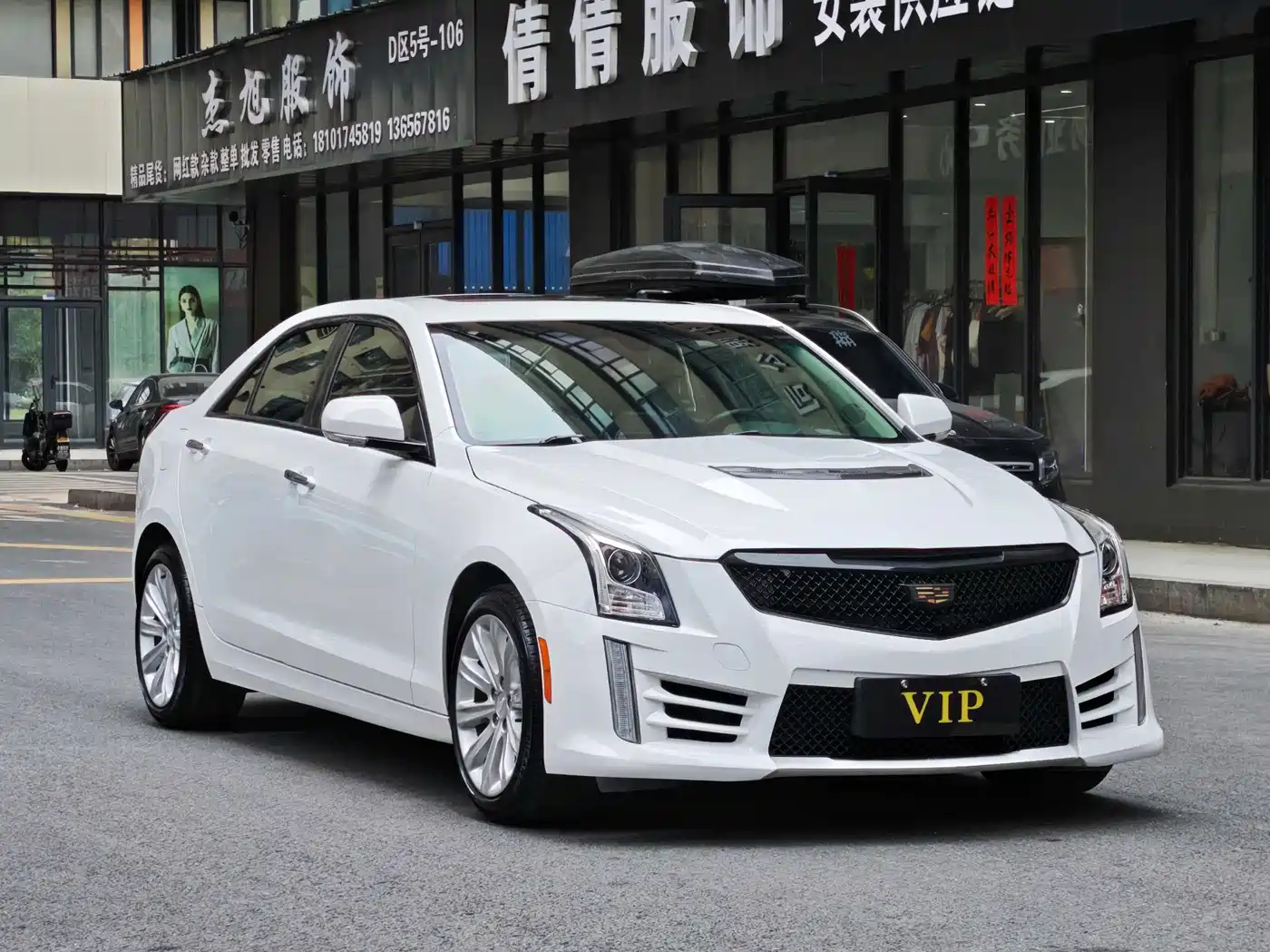 Cadillac ATS-L 2017 28T Technology фото 3