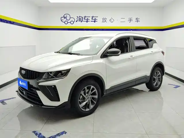 GEELY AUTOMOBILE BINYUE