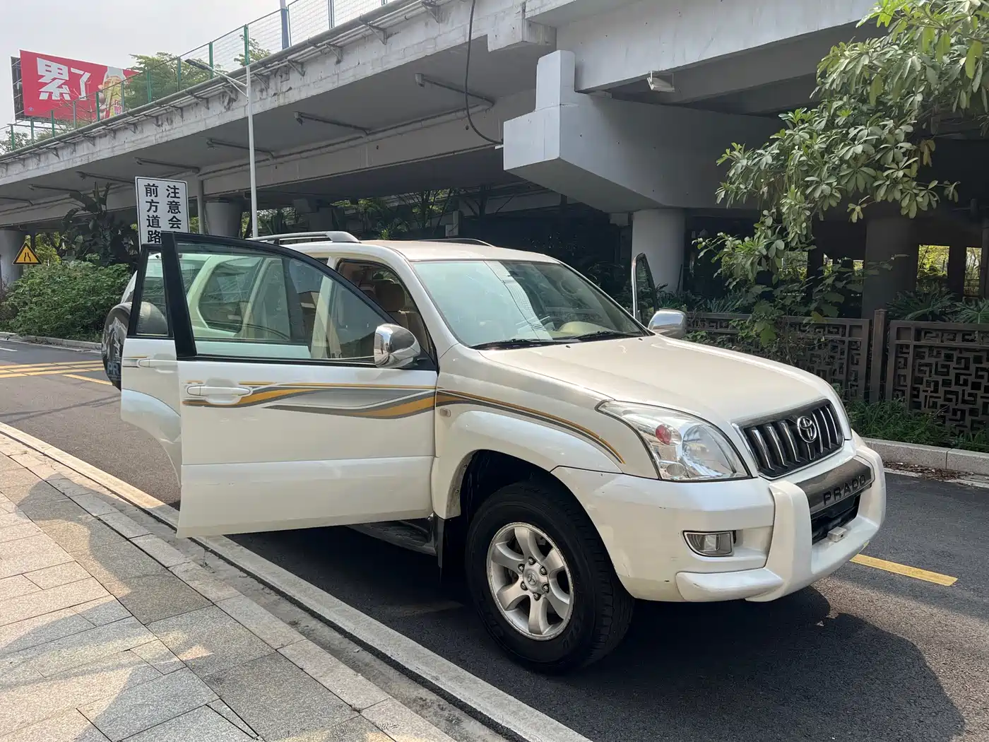 Toyota Prado (Import) 2004 GX 2.7 Automatic фото 25
