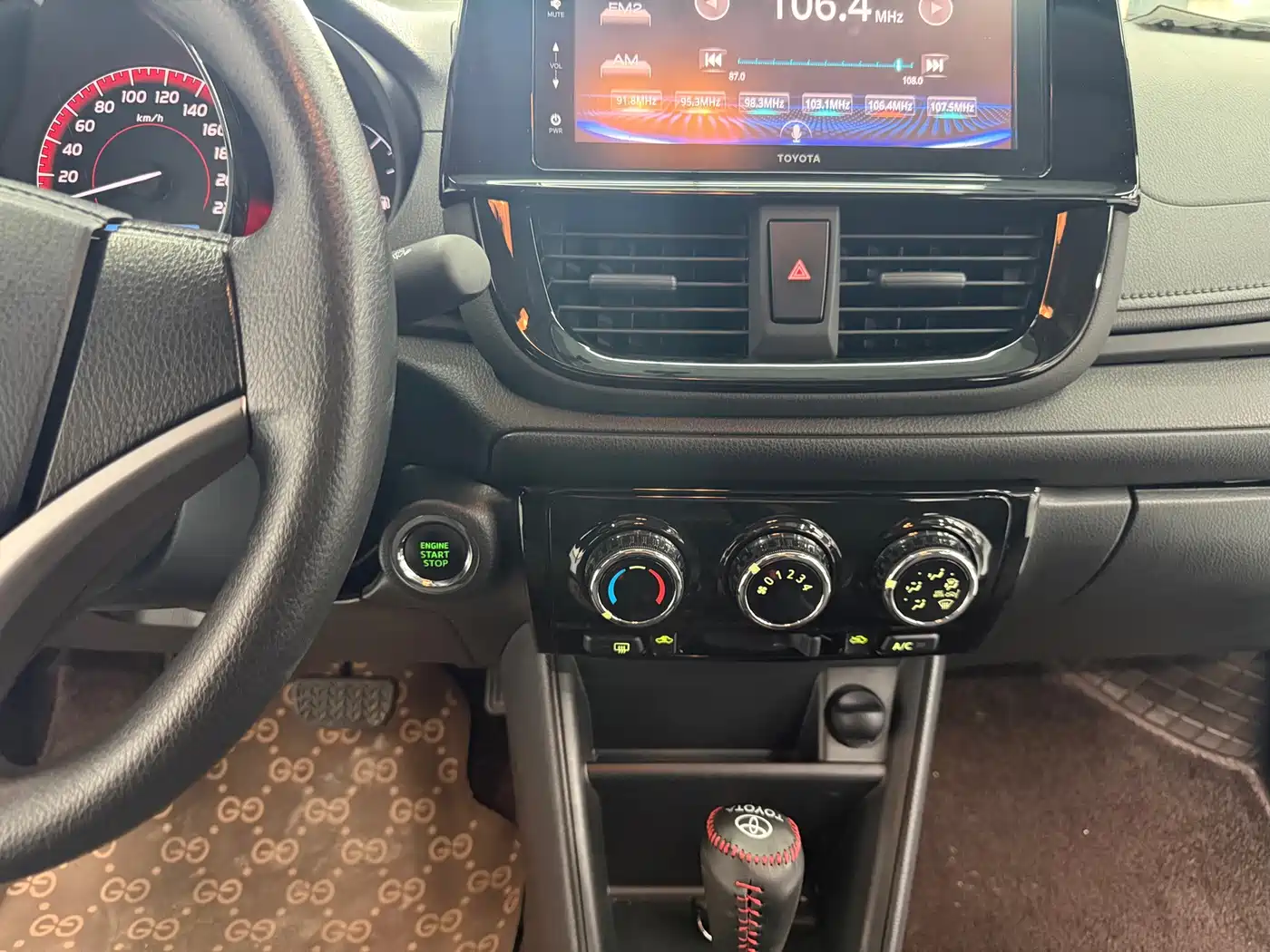 Toyota Vios 2023 2022 1.5L 20th Anniversary Edition