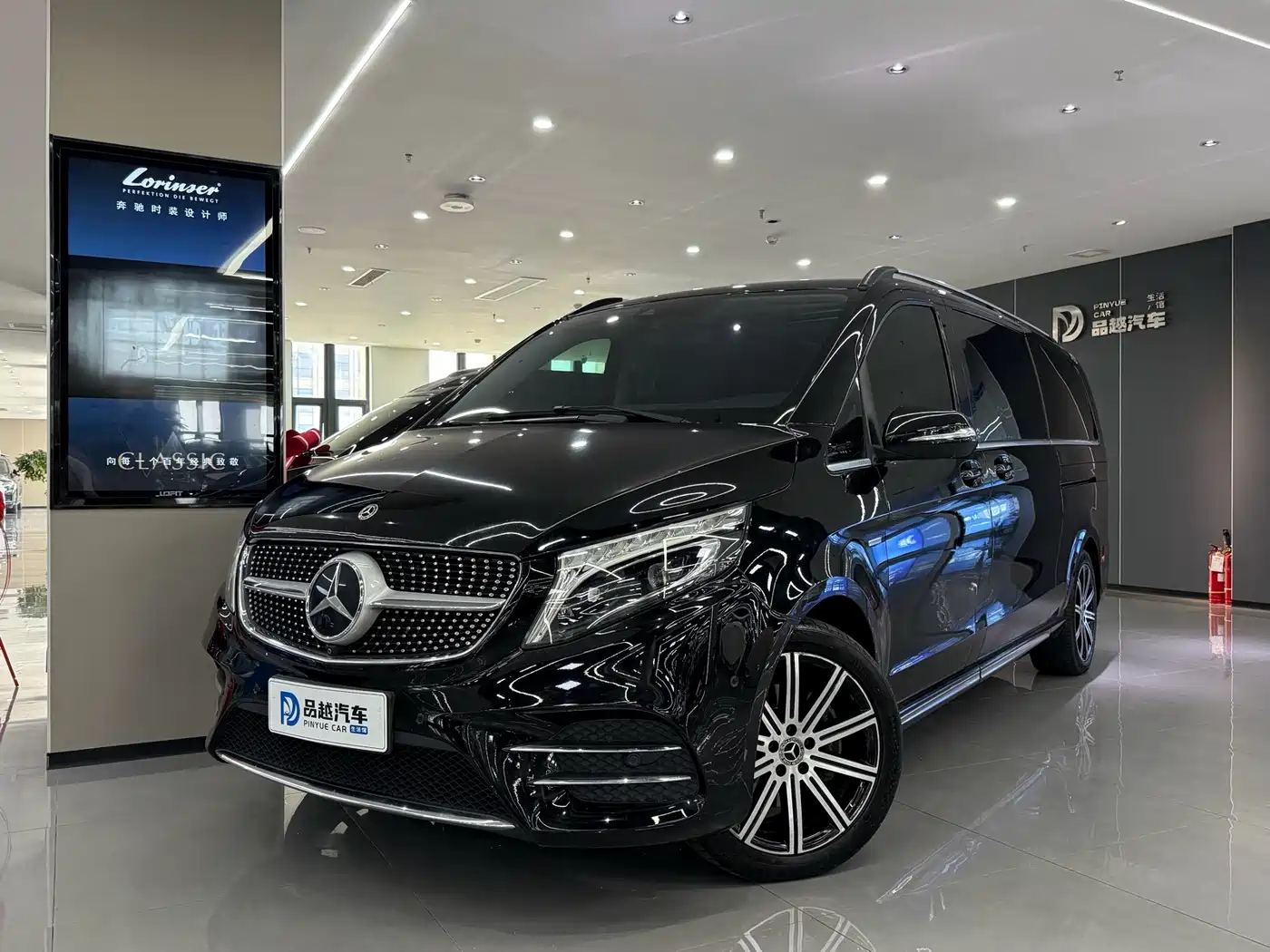 Mercedes-Benz V-Class 2022 V 260 L Long Wheelbase Luxury Edition