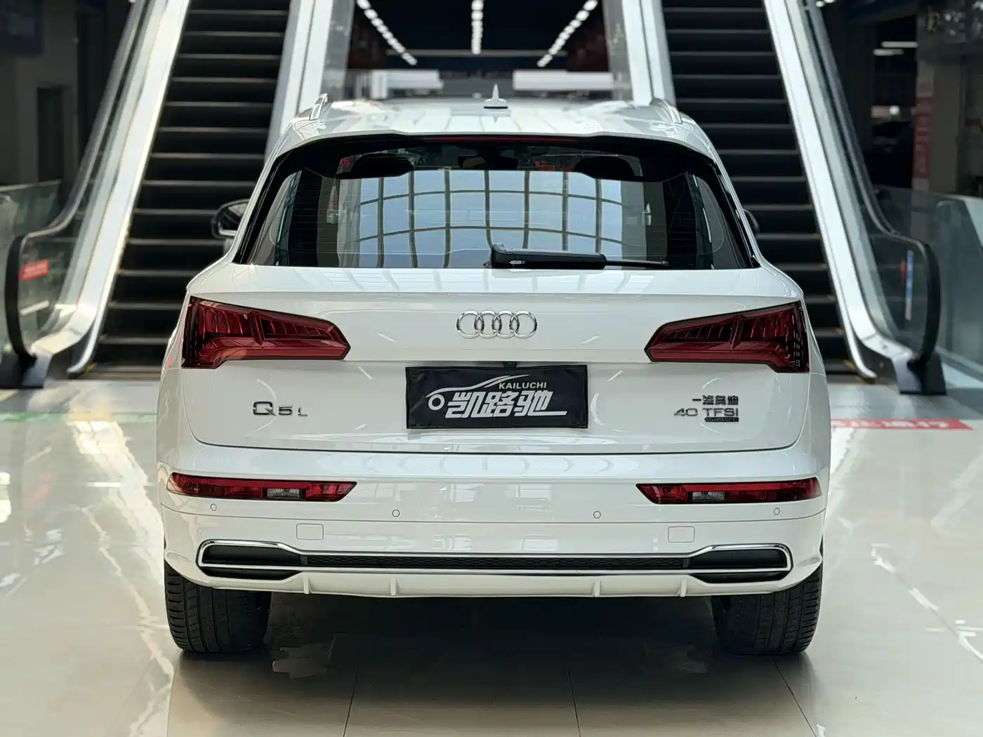 Audi Q5L 2020 40 TFSI Prestige Fashion фото 8