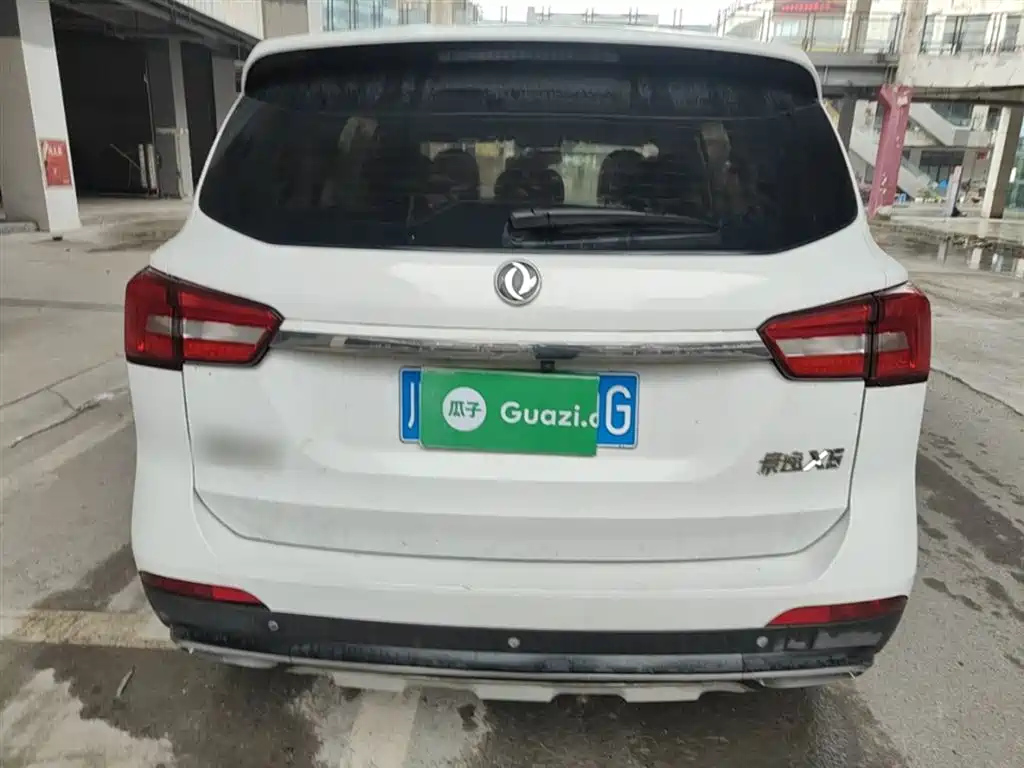 Dongfeng Fengxing Jingyi X5 2017 2017 Power Series 1.5T Manual Luxury