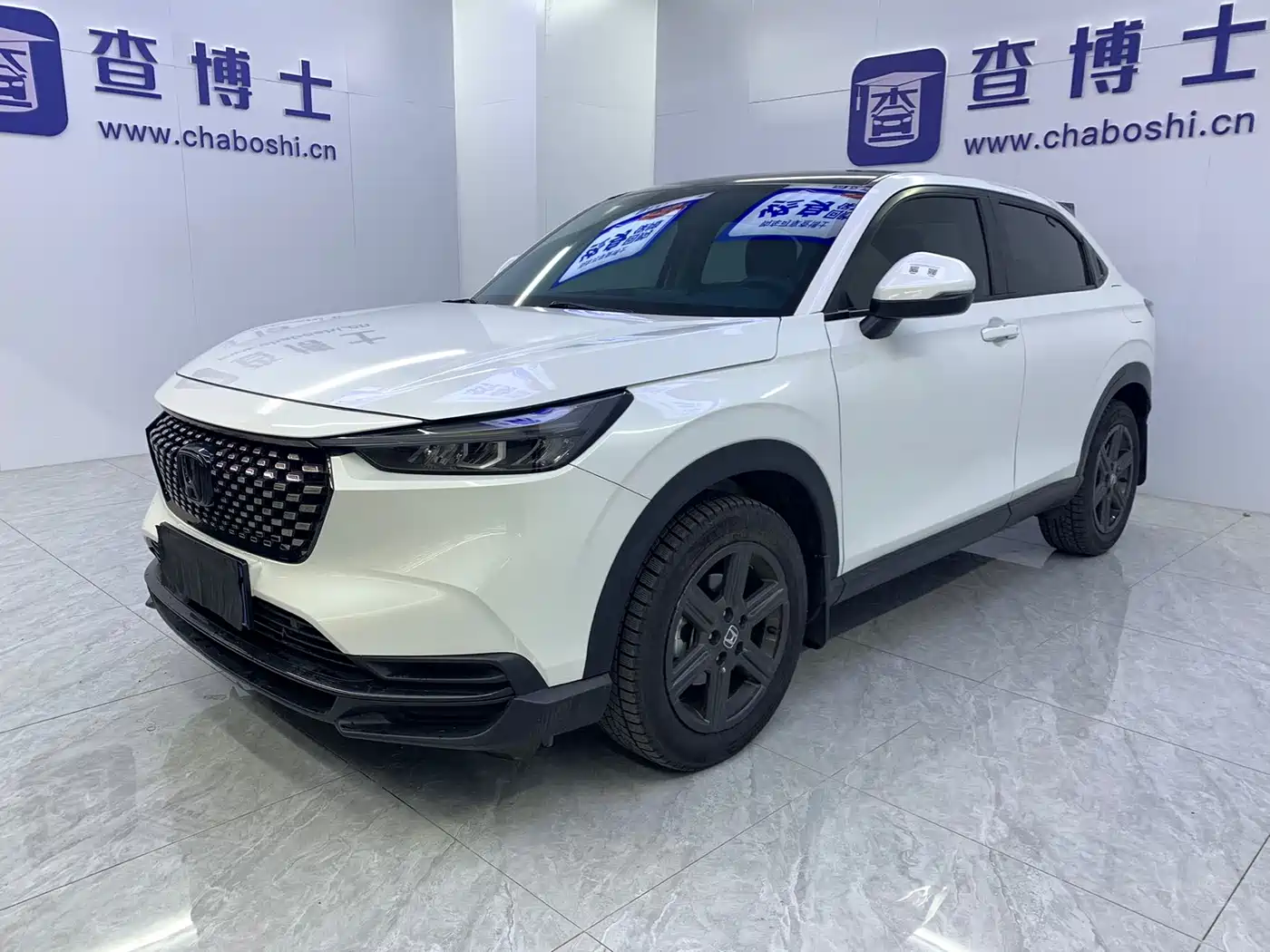 HONDA XR-V