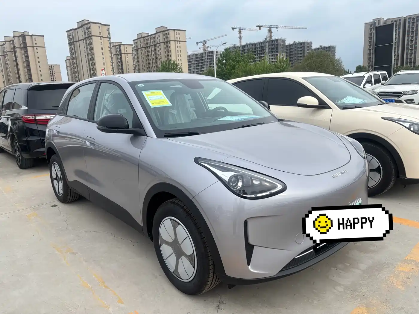 GEELY GALAXY STAR WISH