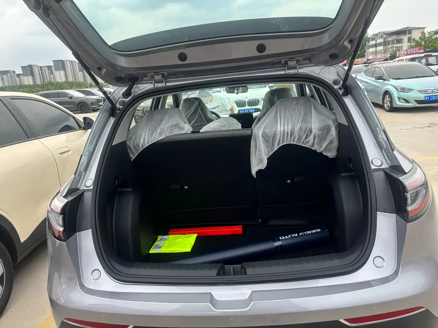 GEELY GALAXY STAR WISH