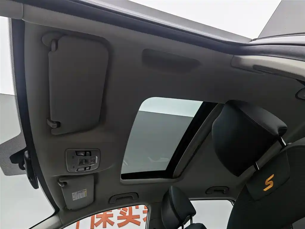 GEELY AUTOMOBILE BINYUE