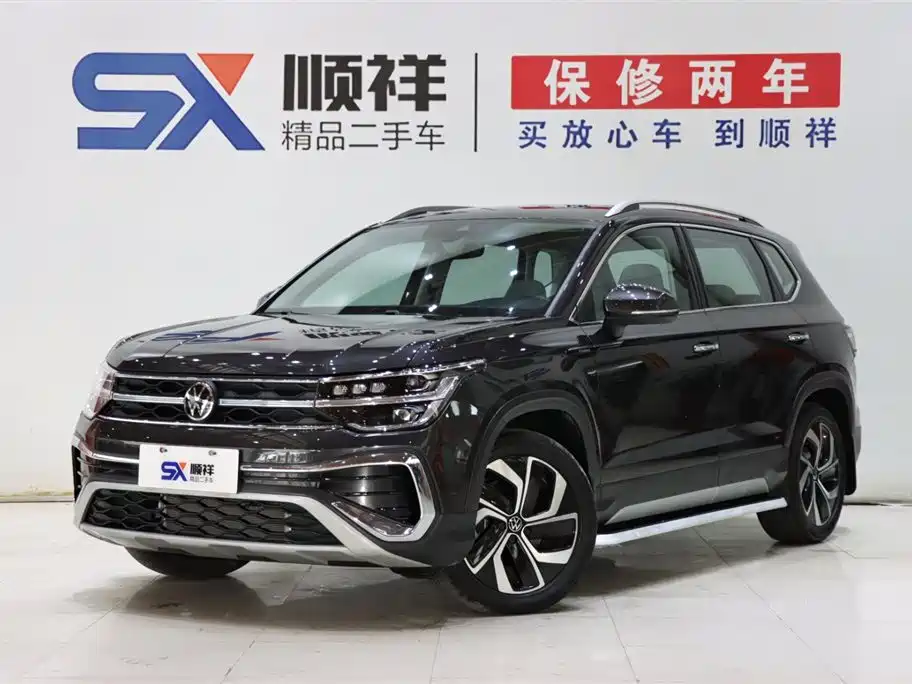VOLKSWAGEN TUYUE