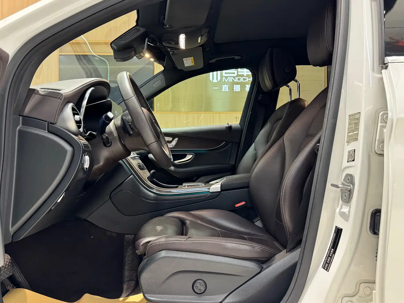 Mercedes-Benz GLC 2020 Facelift GLC 300 L 4MATIC Dynamic фото 9