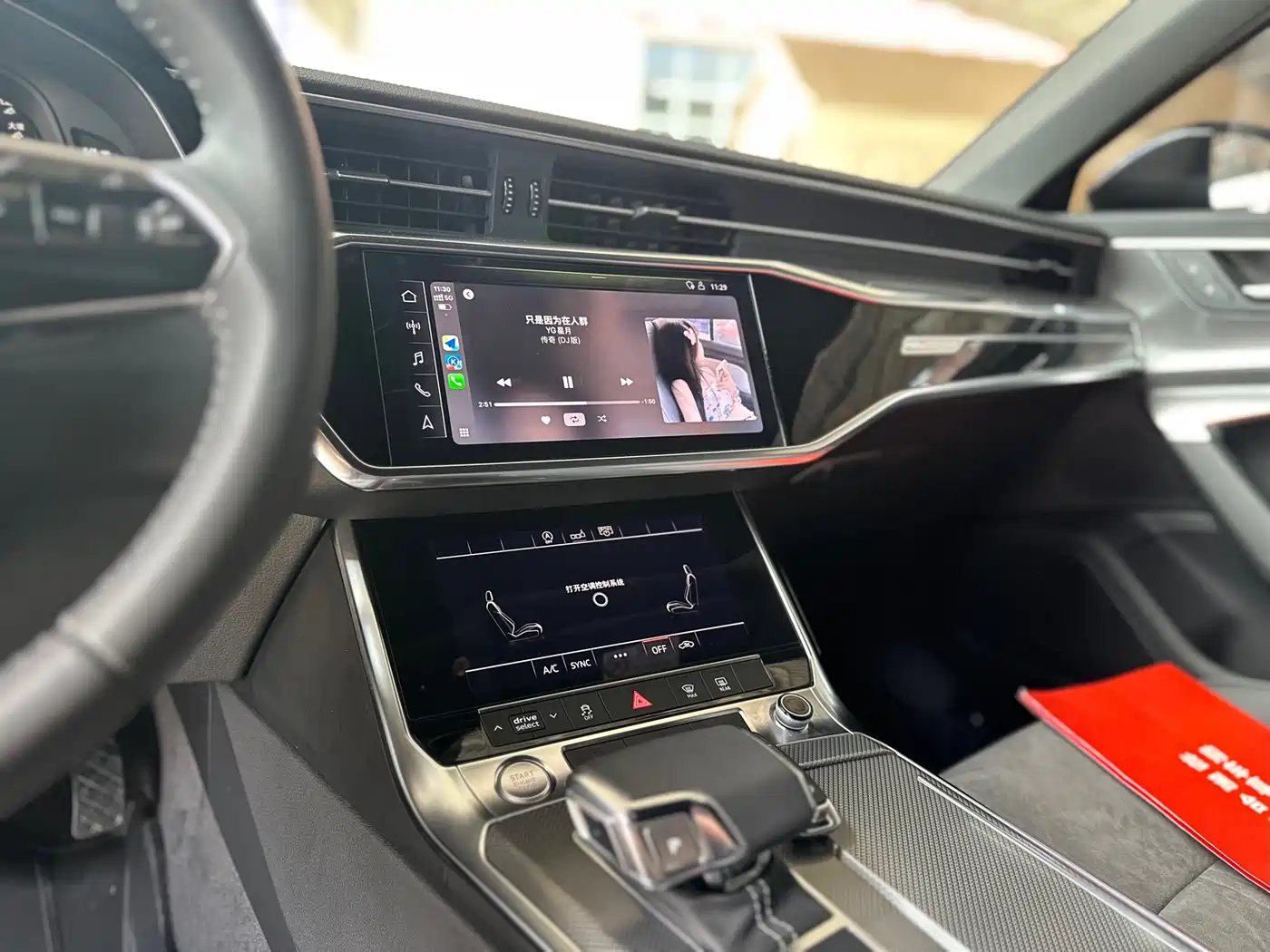 Audi A6L 2020 40 TFSI Luxury Dynamic фото 6