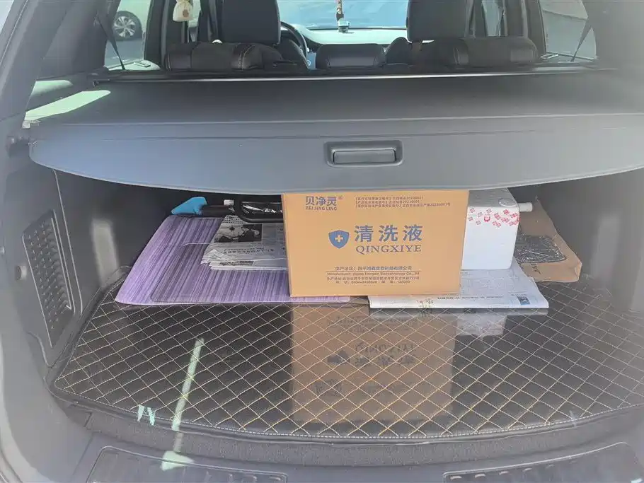 LAND ROVER DISCOVER SPORTS