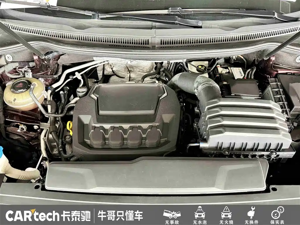 Volkswagen Viloran 2022 380TSI Flagship фото 26
