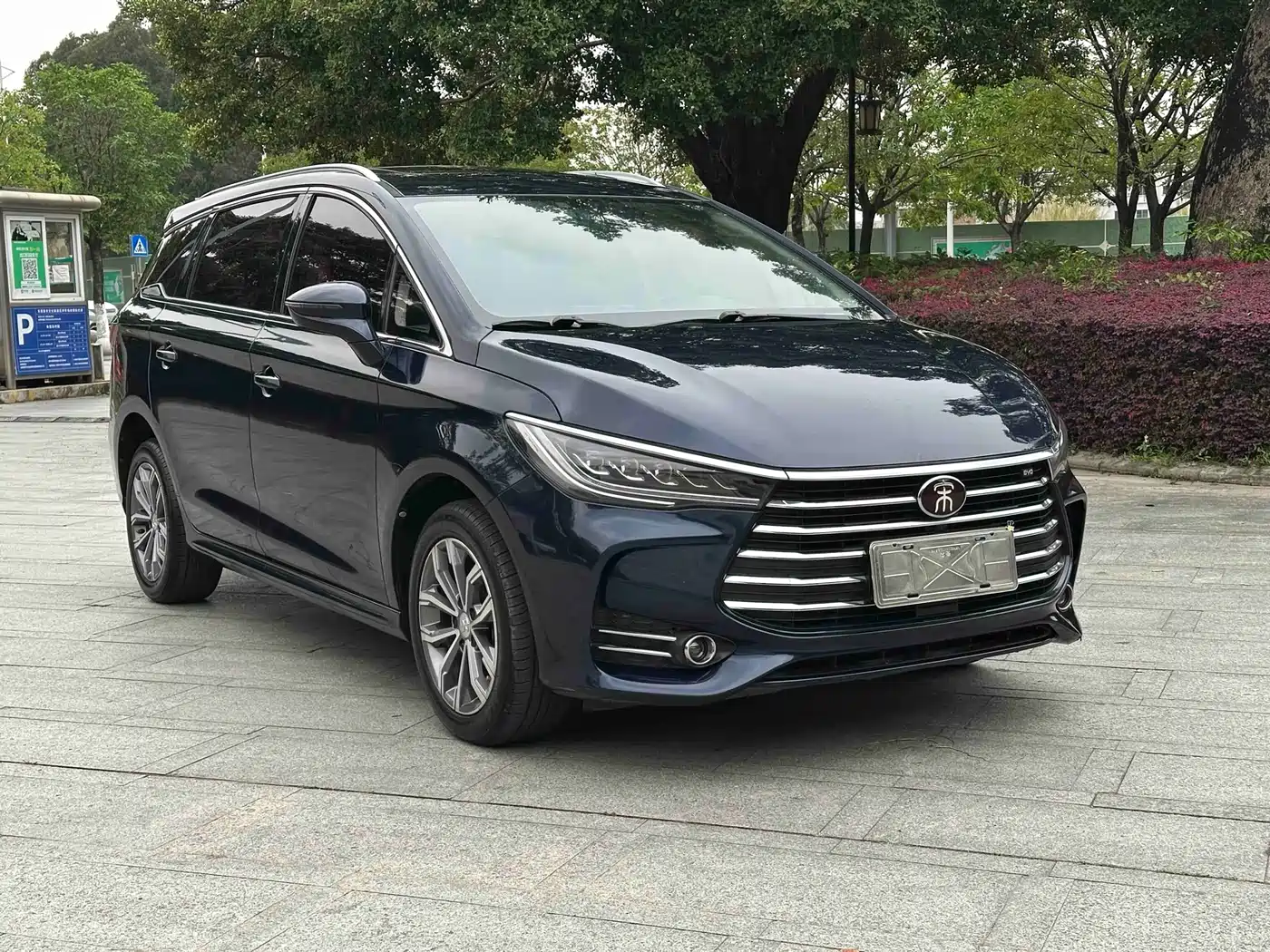 BYD Song MAX 2019 1.5T Auto Smart Connect Progressive 7-seater China V фото 2