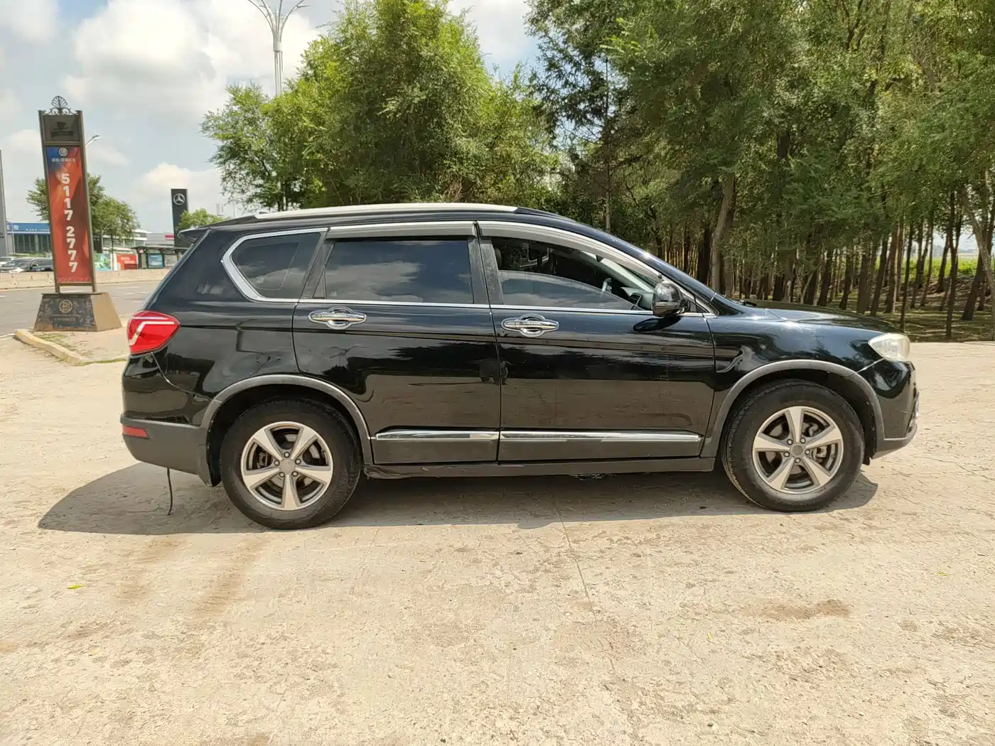 Haval H6 2014 2014 Sport 1.5T Manual 2WD Elite