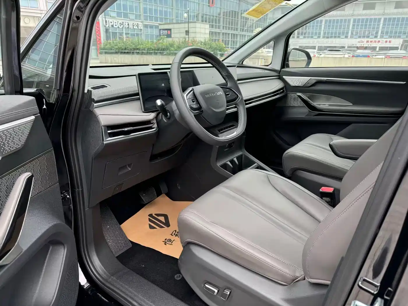 SAIC Maxus Dajia 7 2024 Model Super Hybrid Long Range Deluxe Edition фото 12