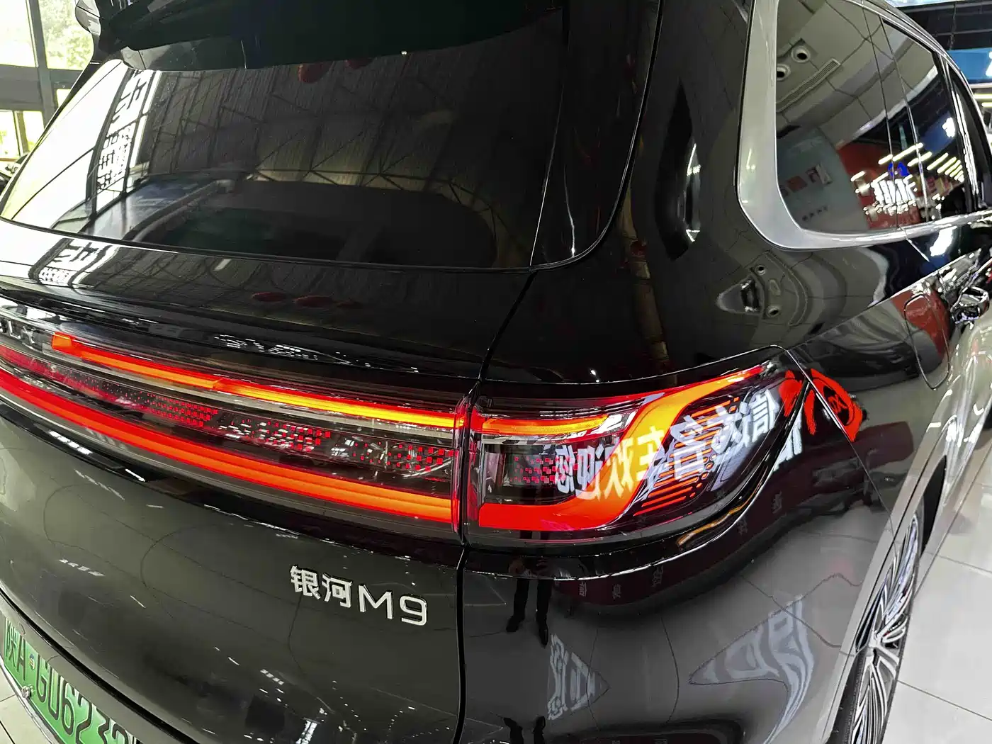 Geely Galaxy Galaxy M9 2025 Base Model фото 20