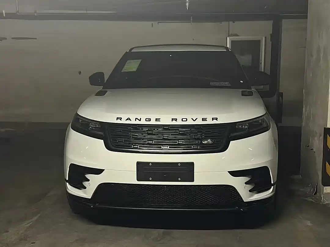2026 Land Rover Range Rover Velar