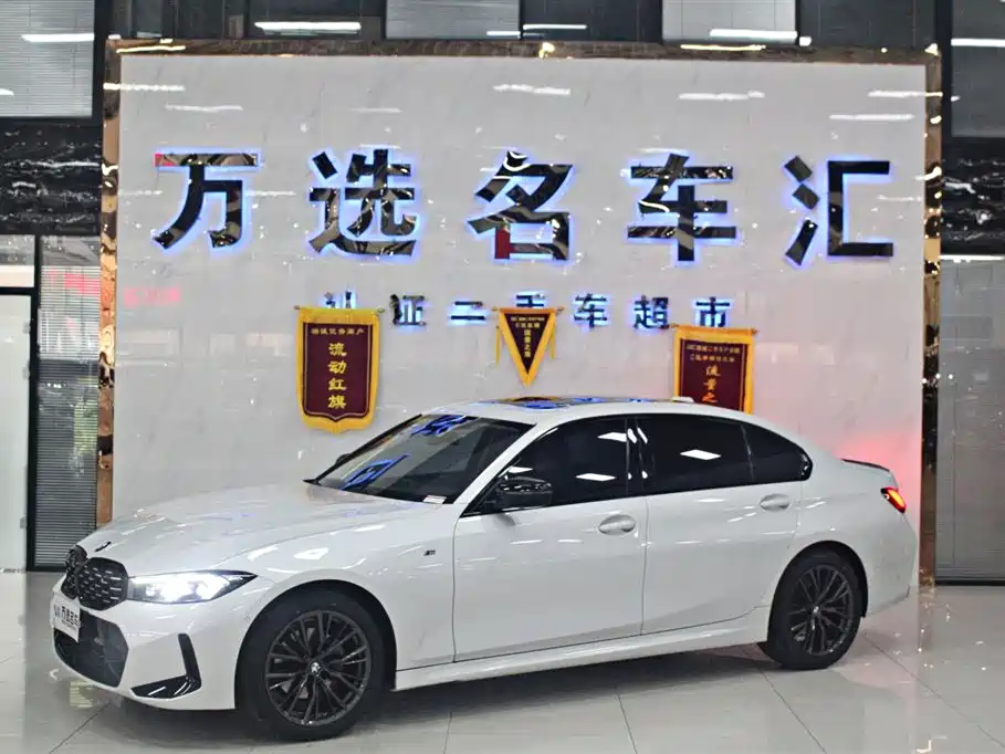 BMW 3 Series 2024 325Li M Sport Shadowline Package