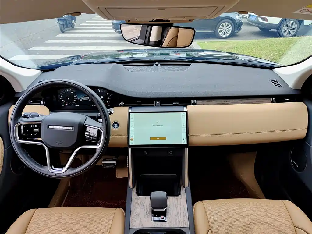 LAND ROVER DISCOVER SPORTS