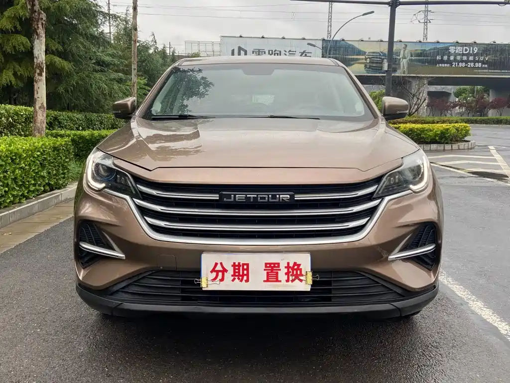Jetour X70M 2020 2020 Facelift 1.5T Manual Partner 6-seater