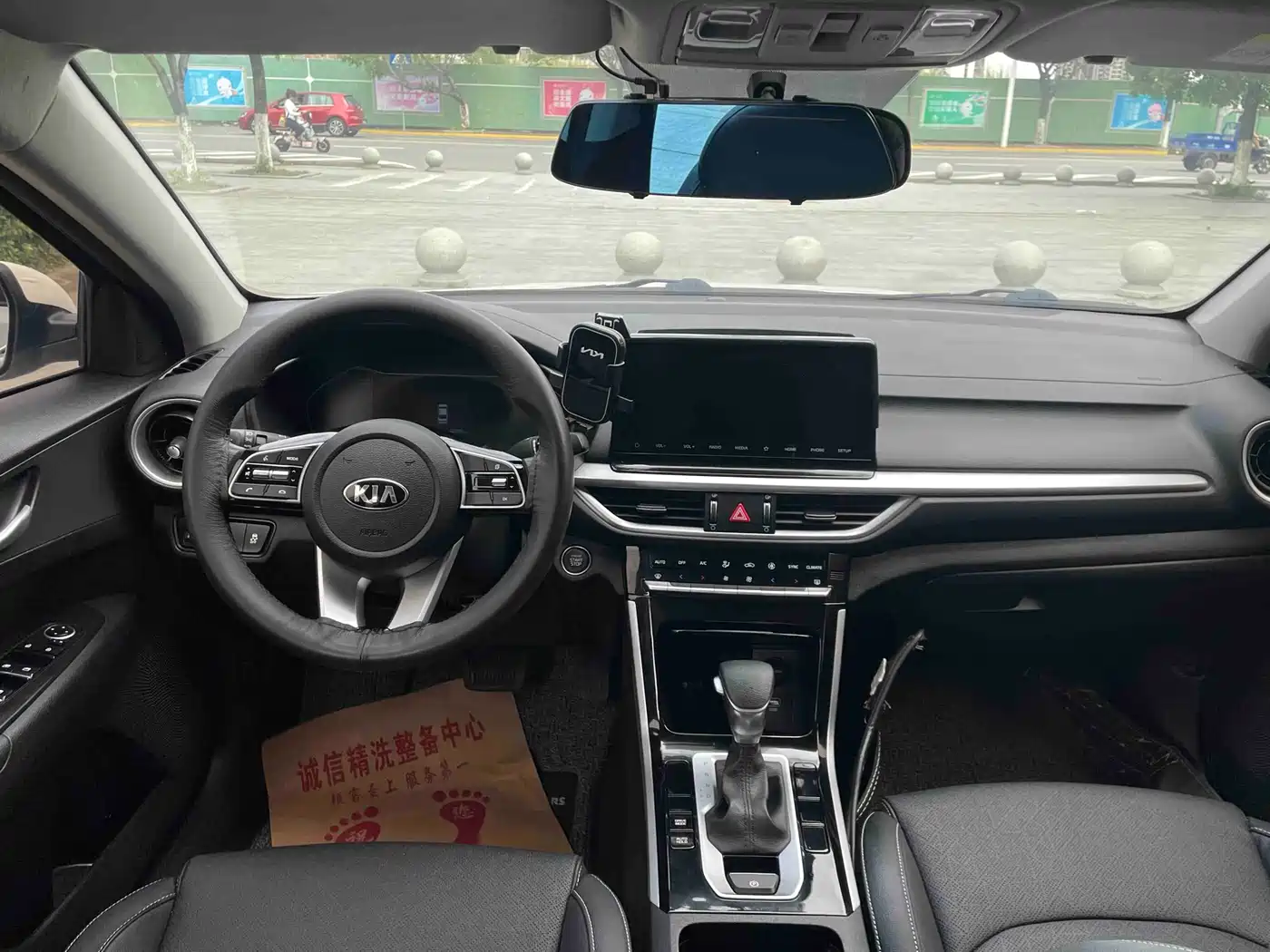 Kia K3 2021 Facelift 1.5L CVT Youth Edition фото 5